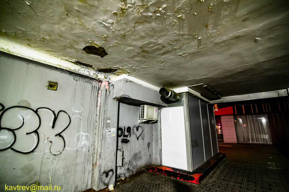 АЛМААТИНСКИЙ СТРИТ - HART BAD