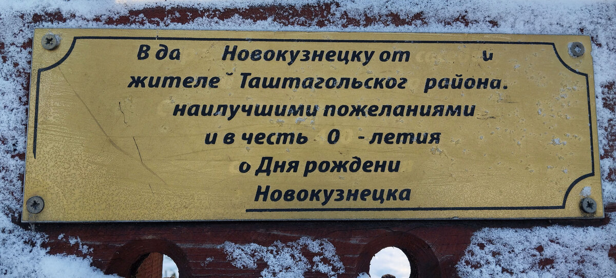 На добрую память!!! - Радмир Арсеньев На добрую память!!! - Радмир Арсеньев