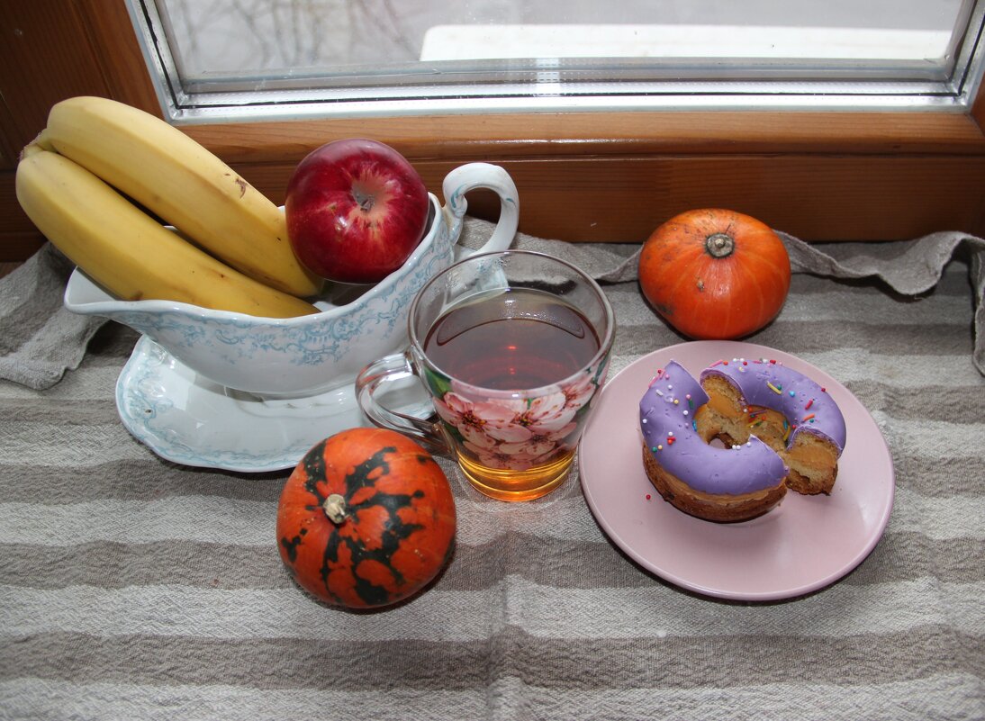 Осень - Венера Чуйкова