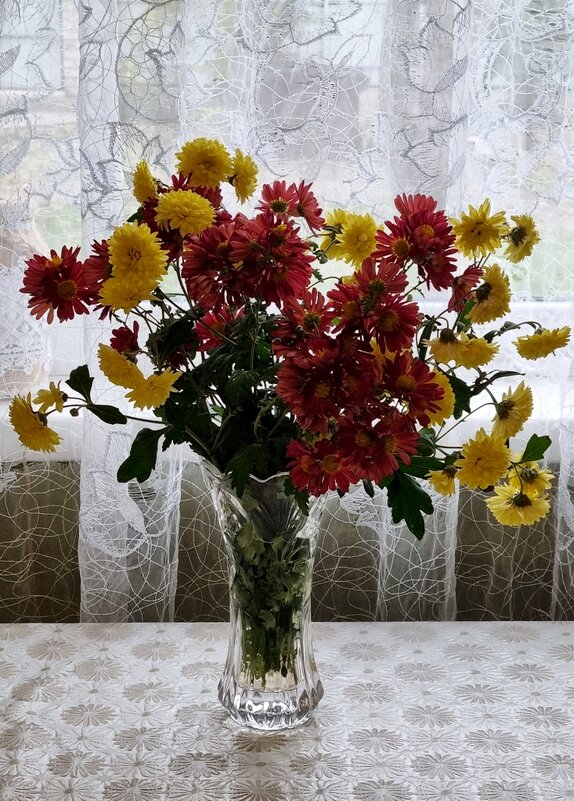 Букет поздней осени - Наталья 