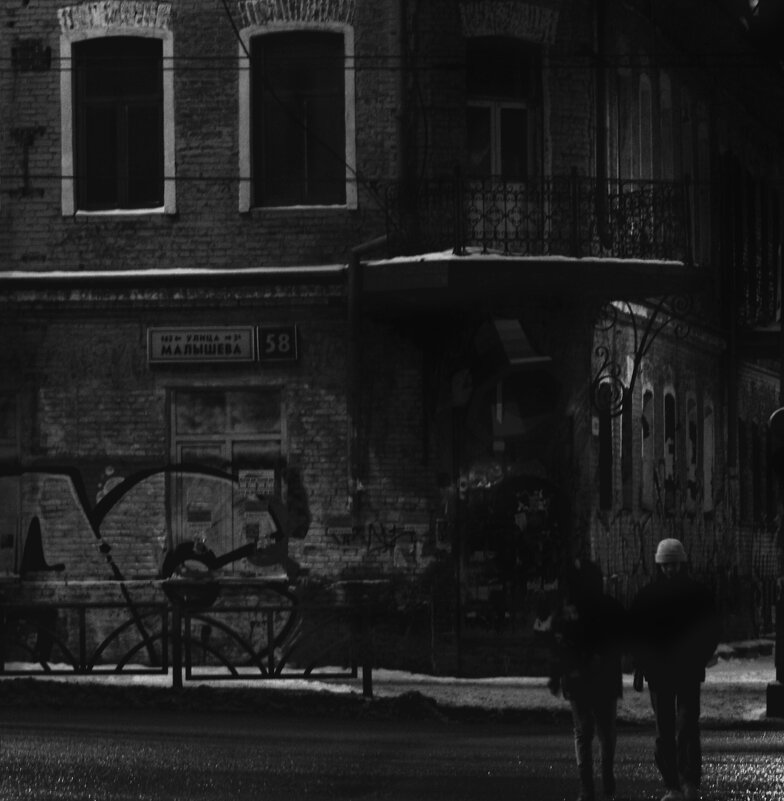 *** - Сергей Сергеев