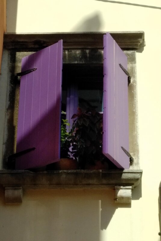 Позитивное окно - Натали 