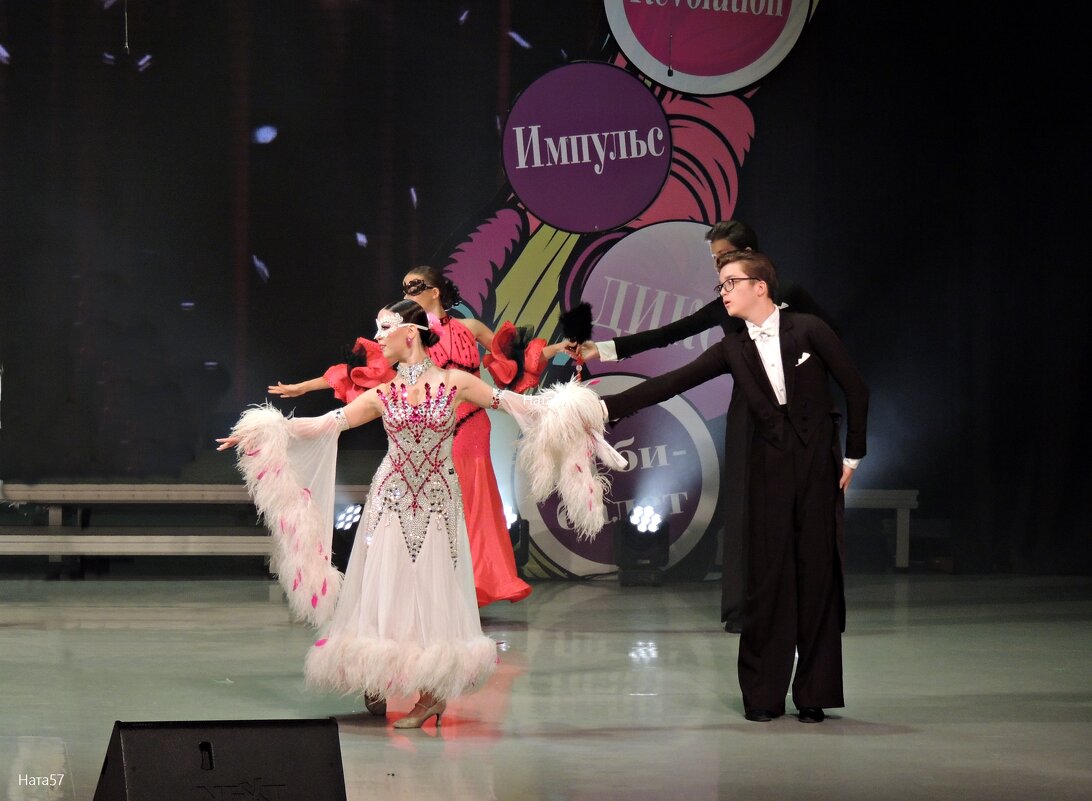 Вальс - Ната57 Наталья Мамедова