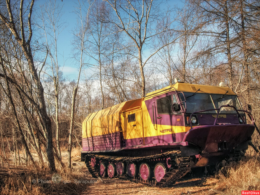 Гусеничный вездеход ЧЕТРА ТМ-130 - Игорь Сарапулов