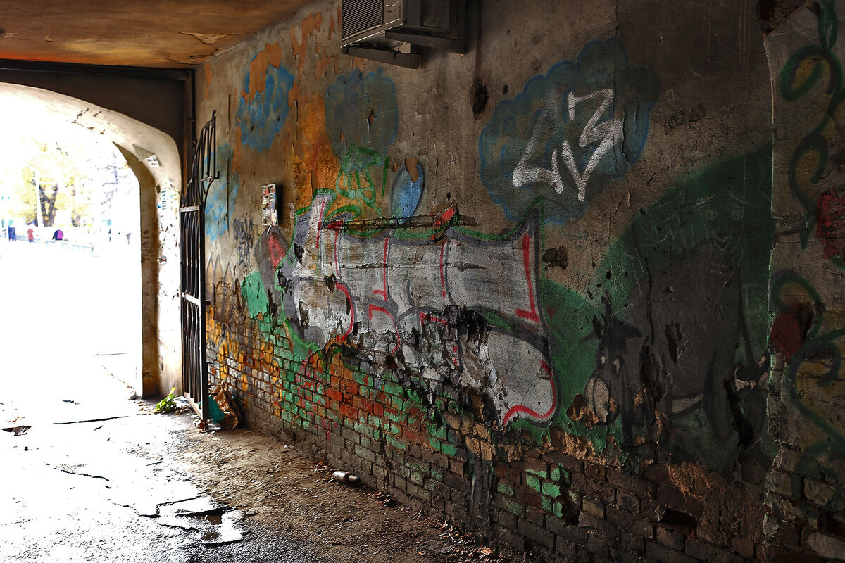 Всё сыплется... - Юрий Гайворонскiий