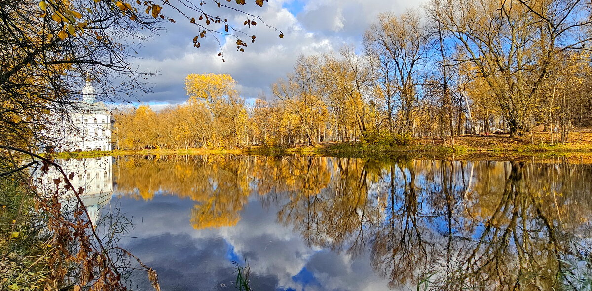 Краски осени. Петропавловский парк. - Михаил Свиденцов Краски осени. Петропавловский парк. - Михаил Свиденцов