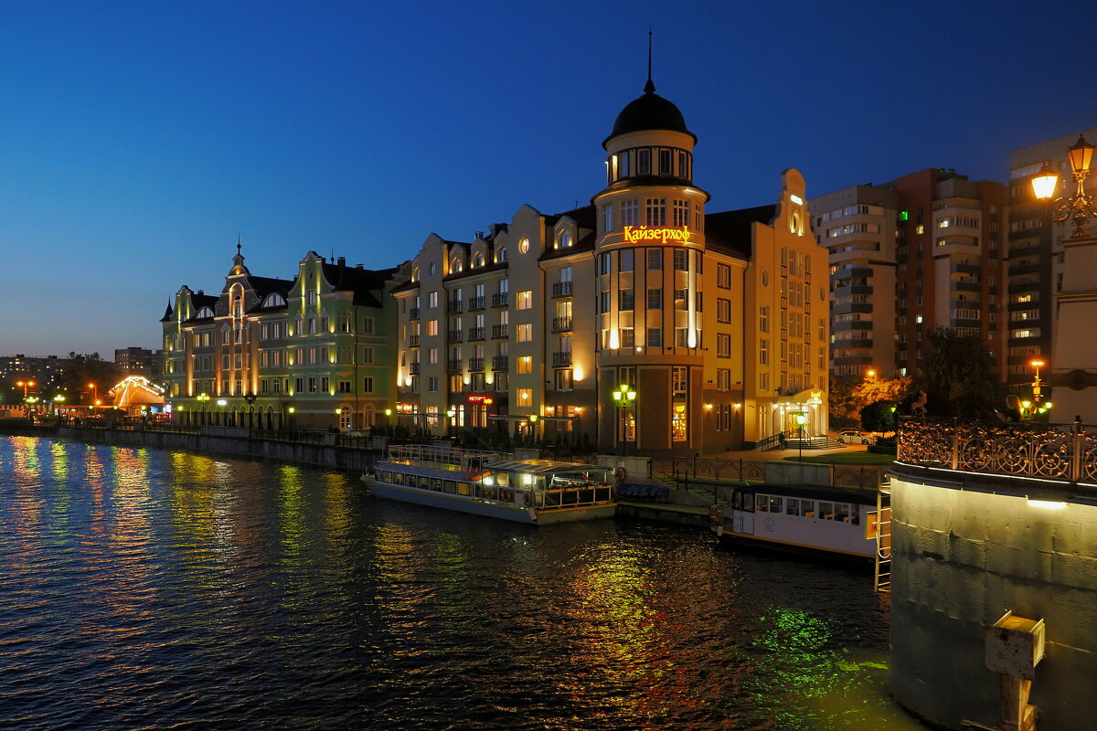 Путешествие в Калининград. - Евгений Седов