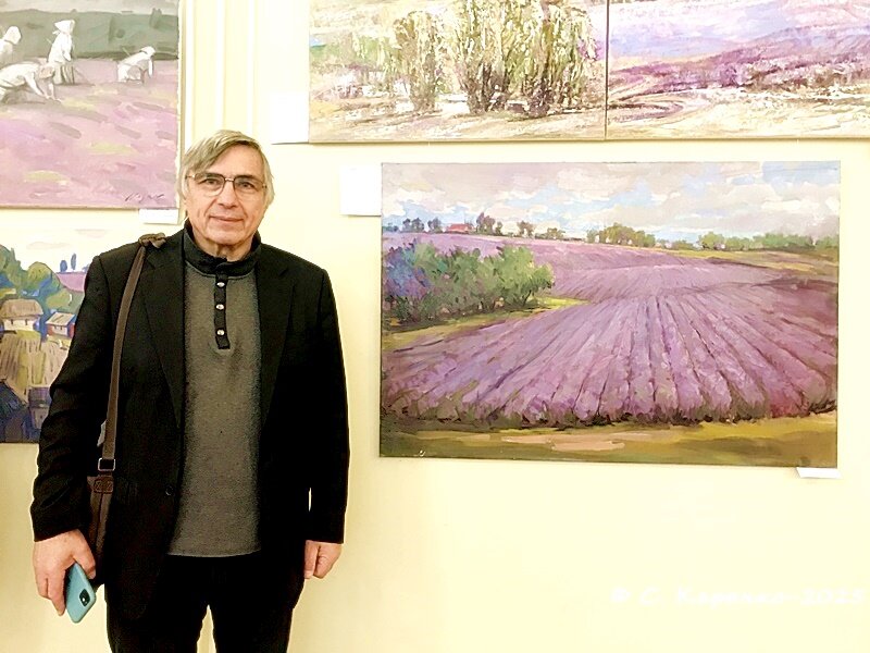 Іван Гуцул художник Лаванда - Степан Карачко