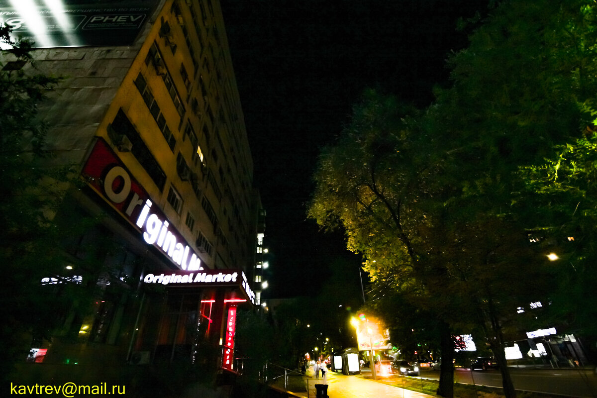 НОЧНАЯ АЛМААТА - HART BAD