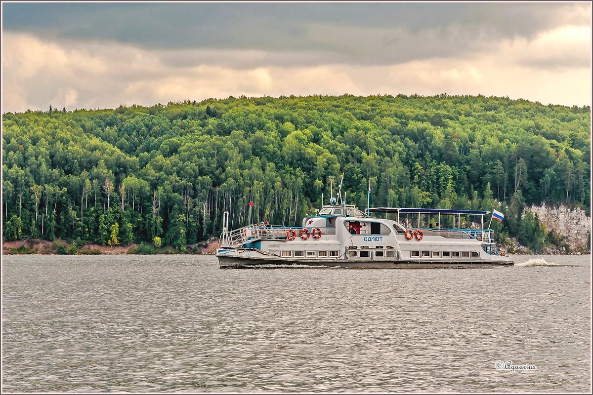 Навигация - Aquarius - Сергей