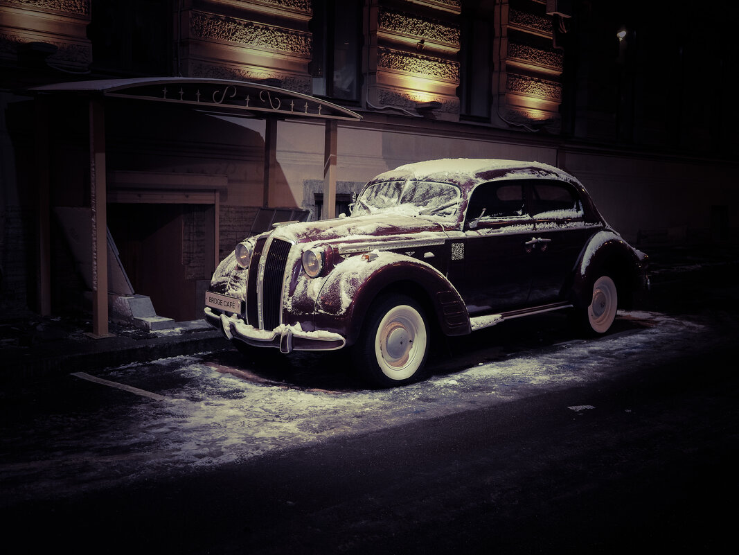 Ретро - Магомед .