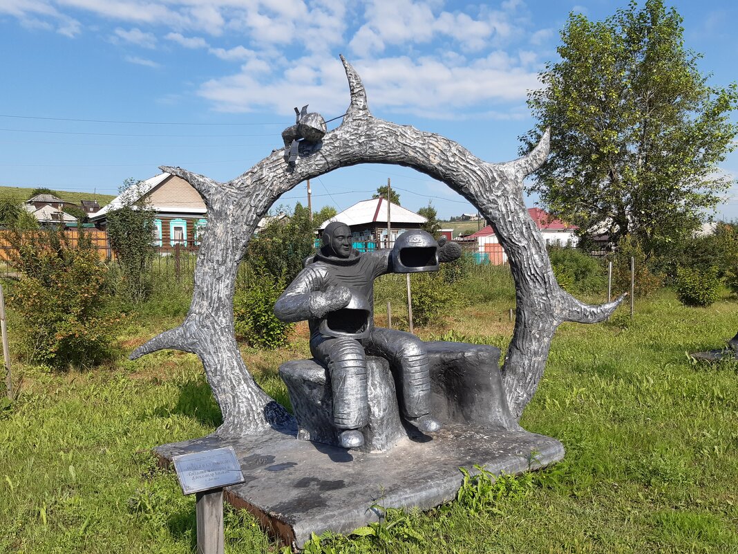 Парк бетонных скульптур в городе Свирске Иркутской области - Галина Минчук Парк бетонных скульптур в городе Свирске Иркутской области - Галина Минчук