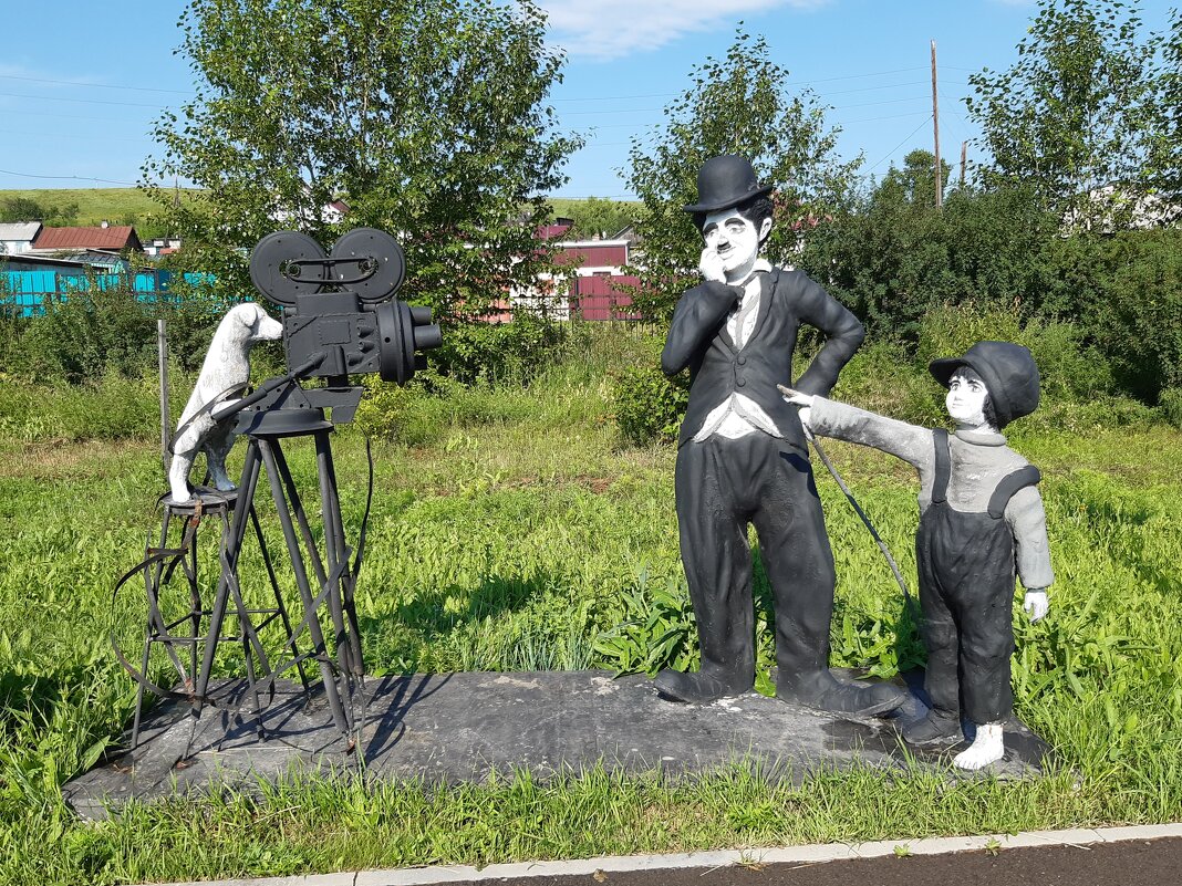 Парк бетонных скульптур в городе Свирске Иркутской области - Галина Минчук Парк бетонных скульптур в городе Свирске Иркутской области - Галина Минчук