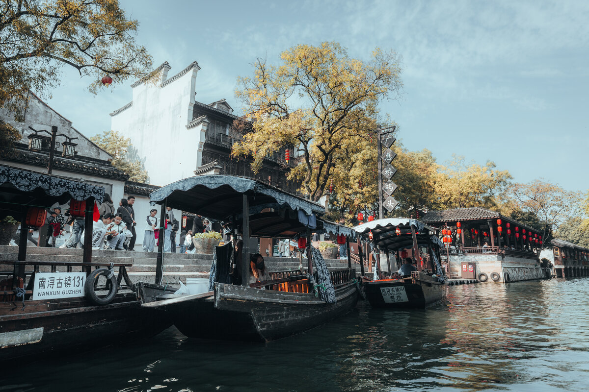 Нансюн - один из многочисленных городов на воде в восточном Китае - Дмитрий 