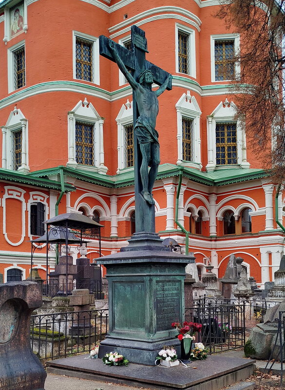 На красном фоне - Александр Чеботарь На красном фоне - Александр Чеботарь