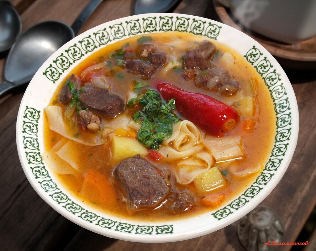 Горячий лагман в промозглый день - то что нам нужно!  :-) - Андрей Заломленков