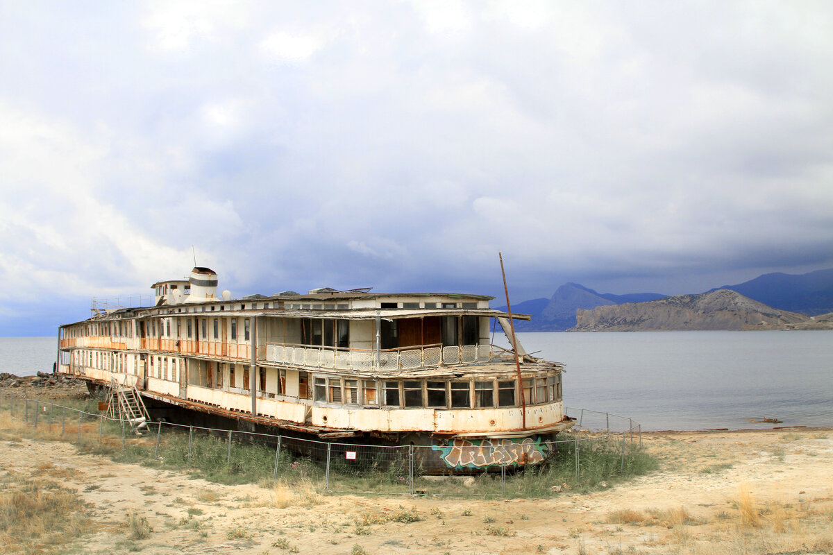 Князь Багратион. - Геннадий Валеев