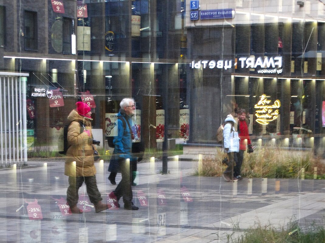 Городская реальность - svk *