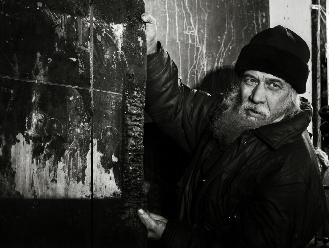 На пепелище - СЮ 