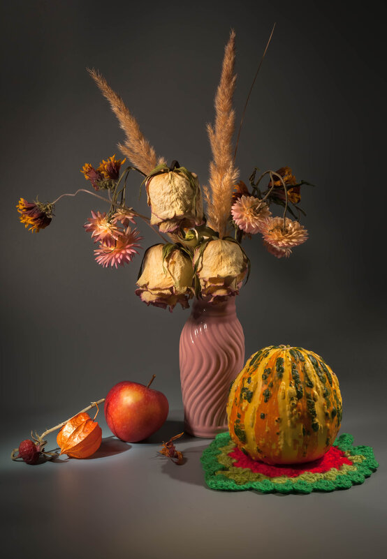 С тыквой и сухоцветом. - Анатолий Нецепляев