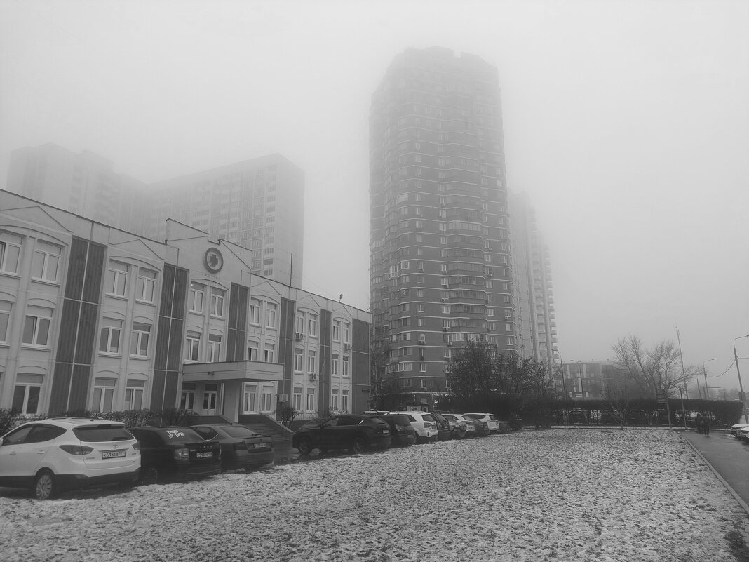 город в облаке - Артём 