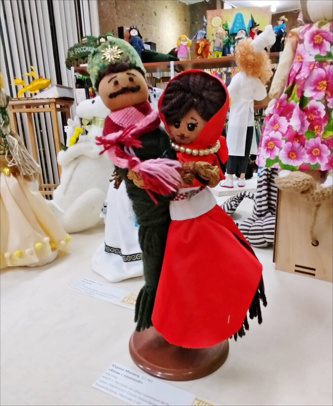 В танце! - Надежда 