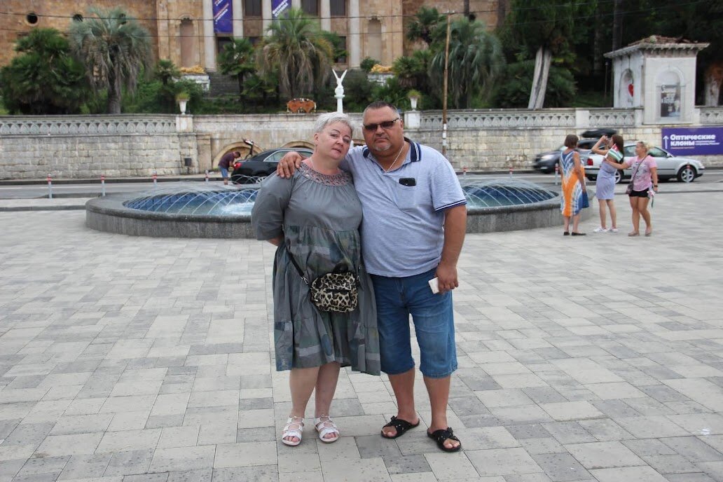 Гагра - Serega SchütZ