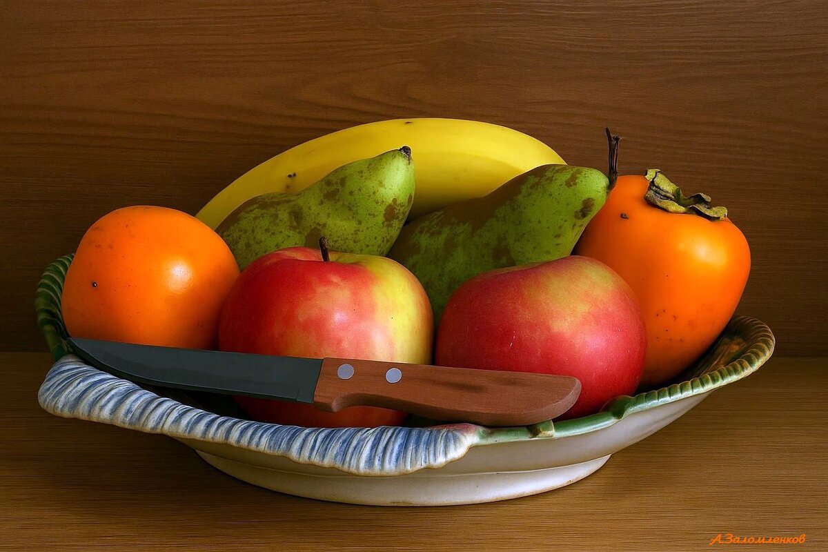 Налегаем на живые витамины в ноябре! :-) - Андрей Заломленков