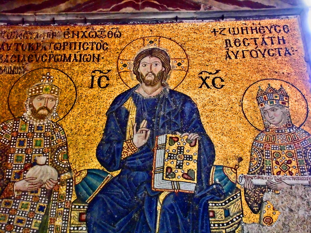 Стамбул - 58 - Артём Кузнецов