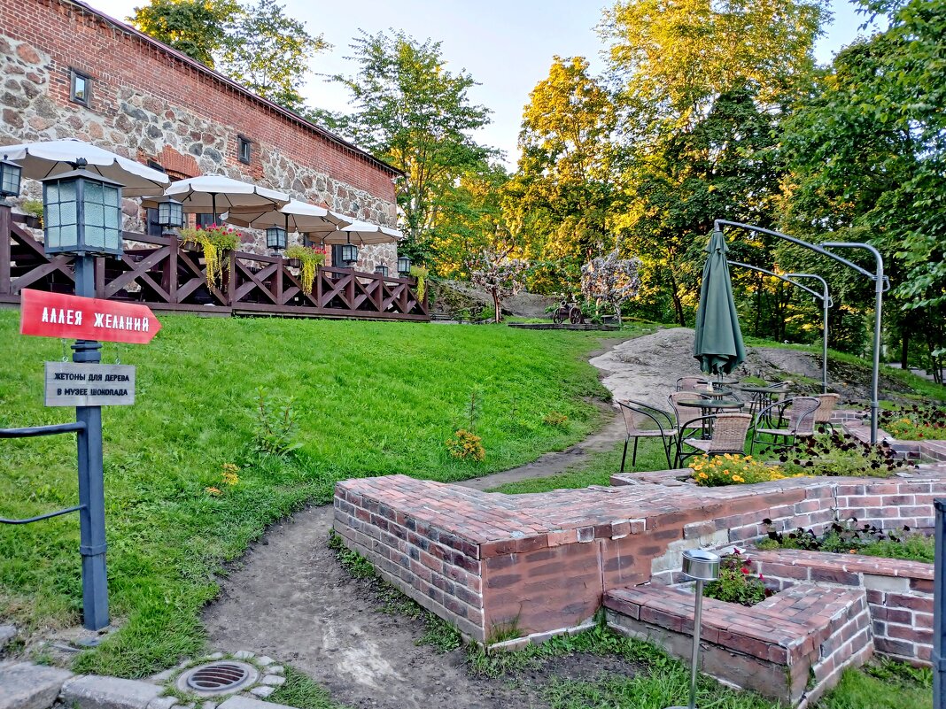 Аллея желаний. - Лия ☼ Аллея желаний. - Лия ☼