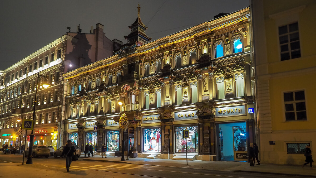 Вечер на Мясницкой - юрий поляков