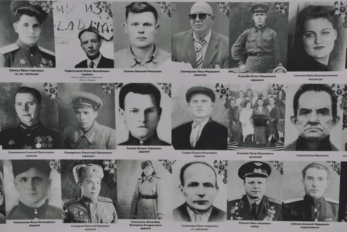 "Никто не забыт, ничто не забыто" - Татьяна Машошина