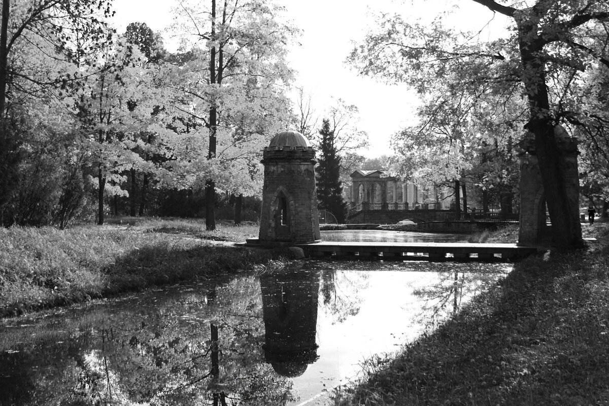 Екатерининский парк - Наталья 