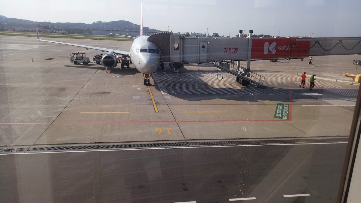 Самолётик - Serega SchütZ