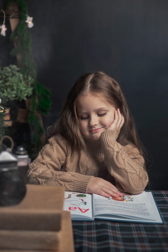 За чтением - Юлия Кравченко