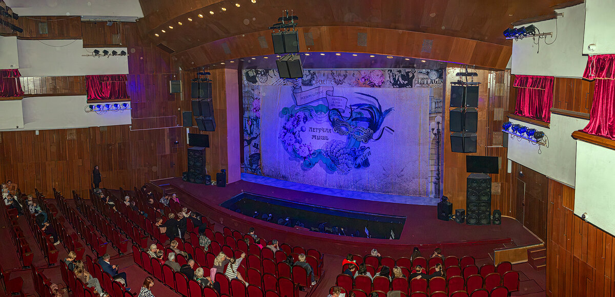 Антракт - Юрий Яловенко