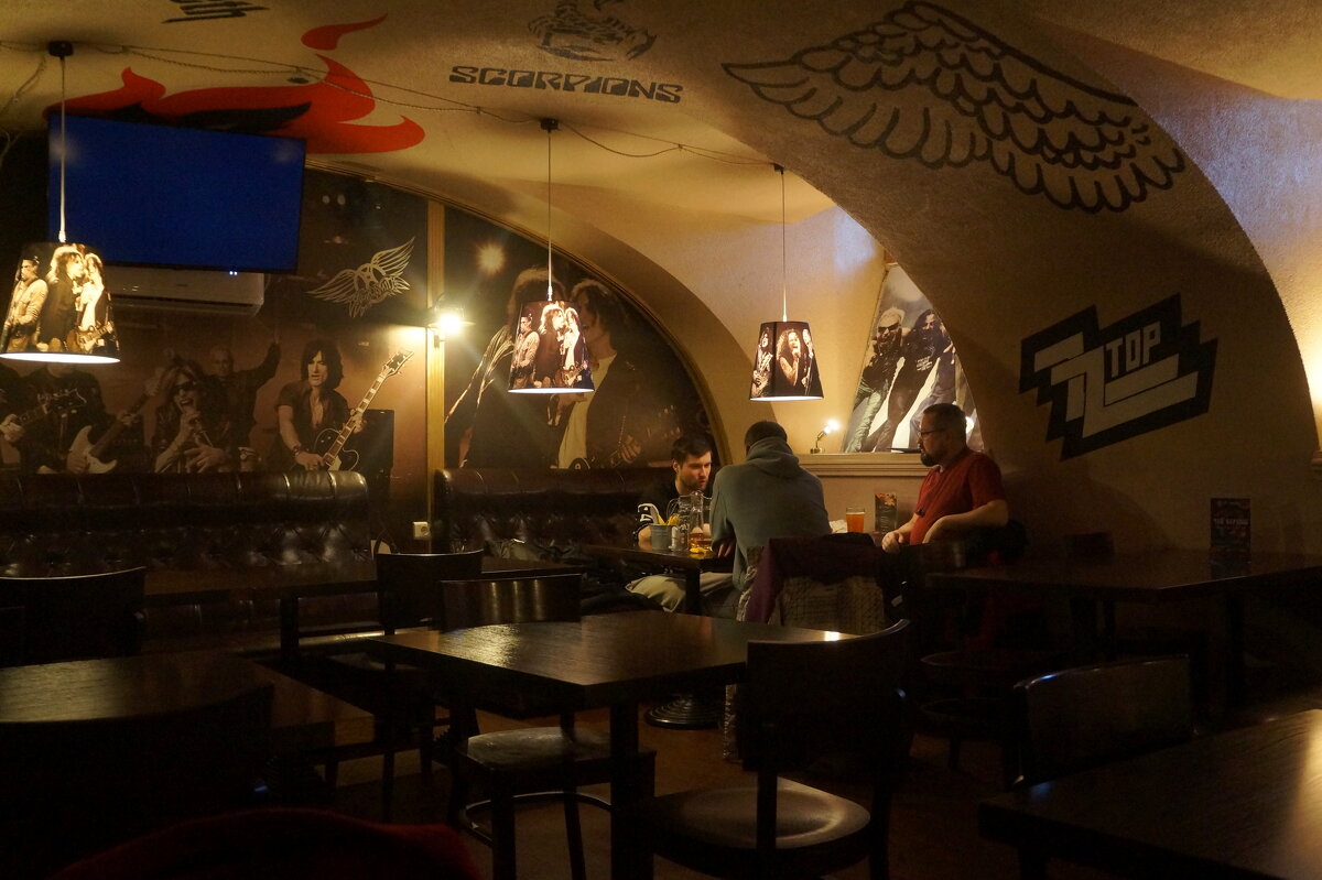 Rock Pub - zavitok *