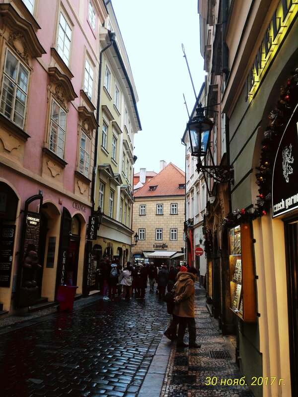 Прага - Натали 