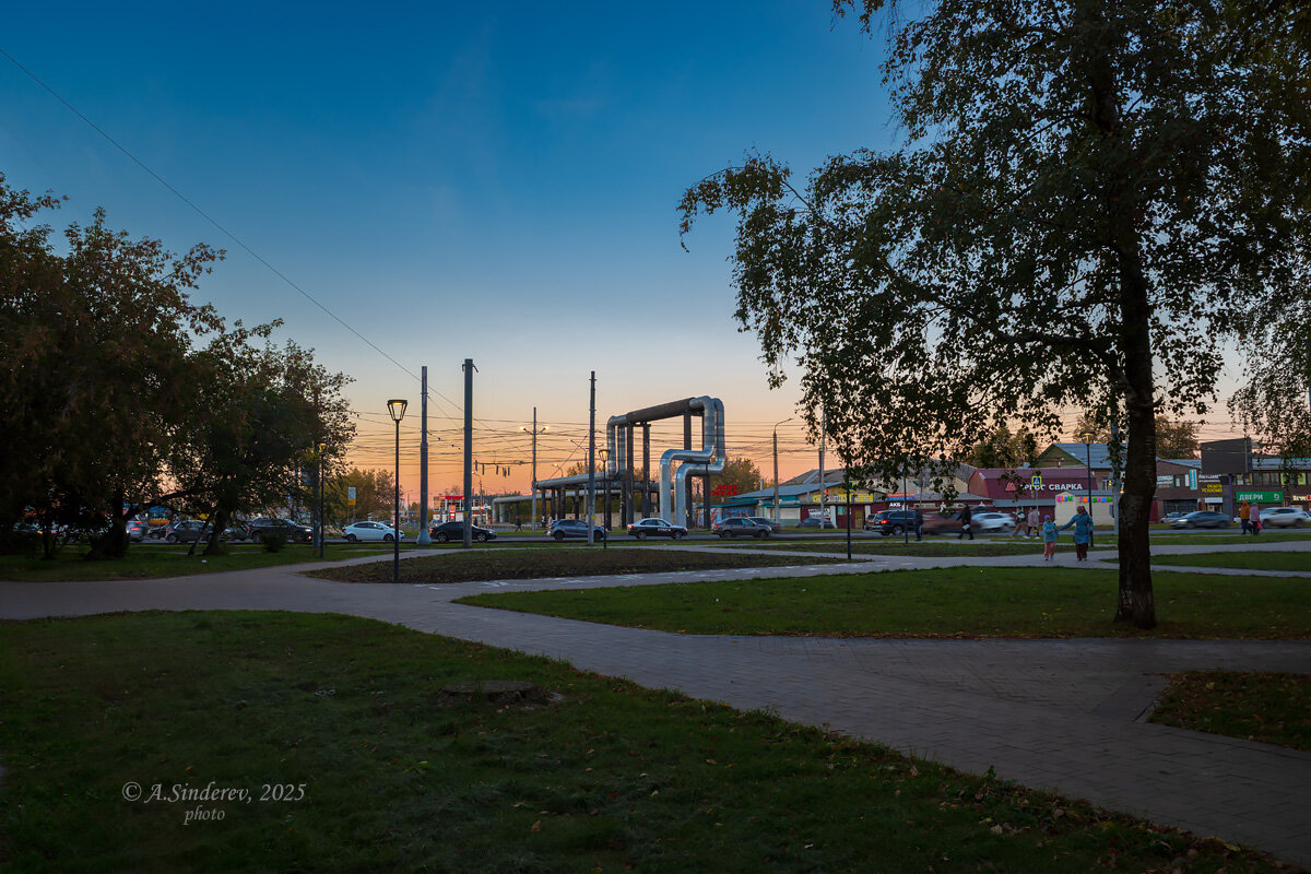 Улица на закате - Александр Синдерёв