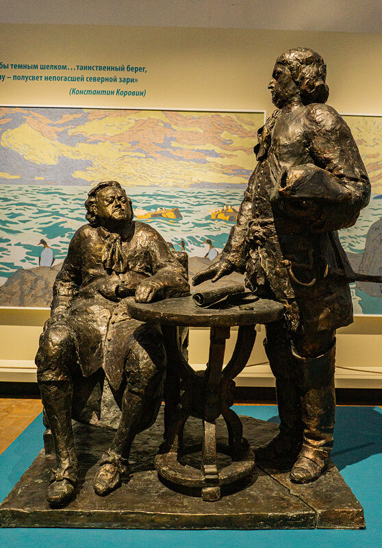 Знаменитые - Ирина Соловьёва