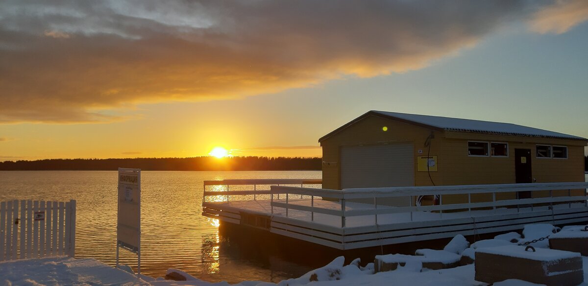 Пока солнце не ушло совсем - Ольга 