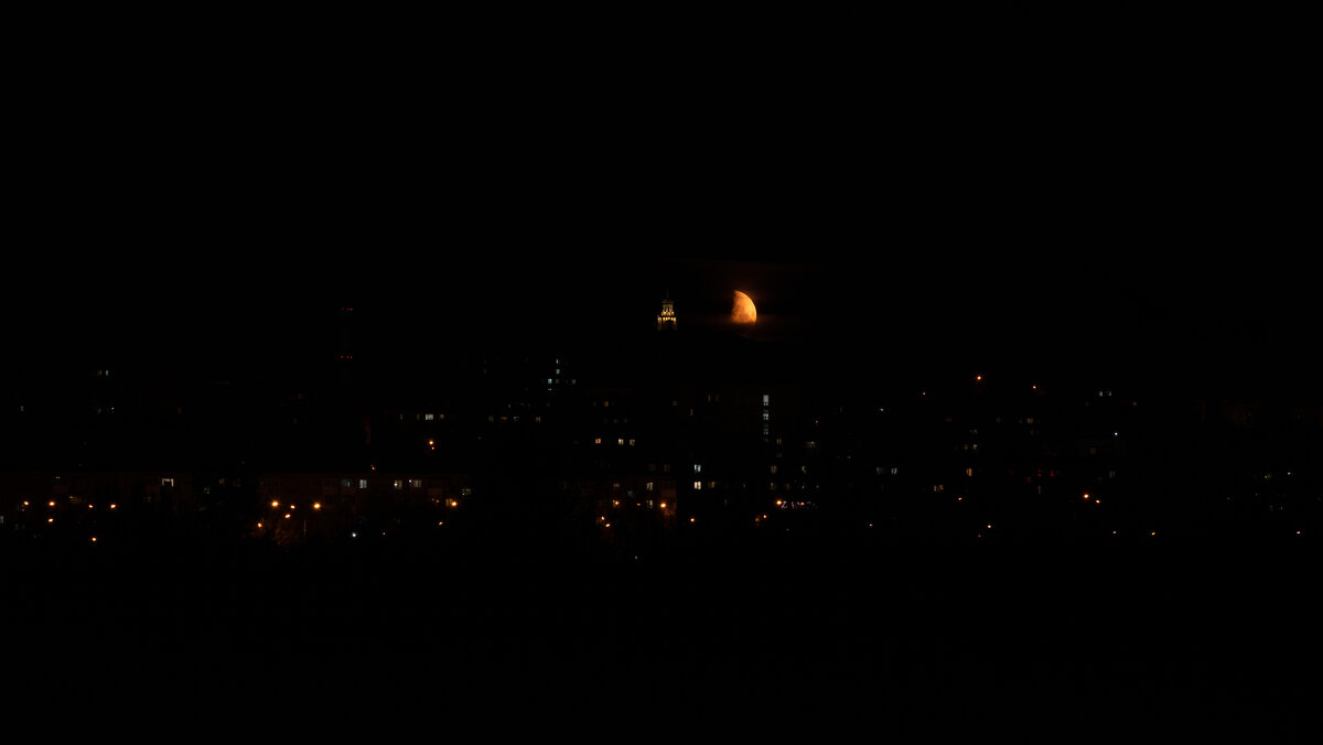 Лунный закат - Арсений 