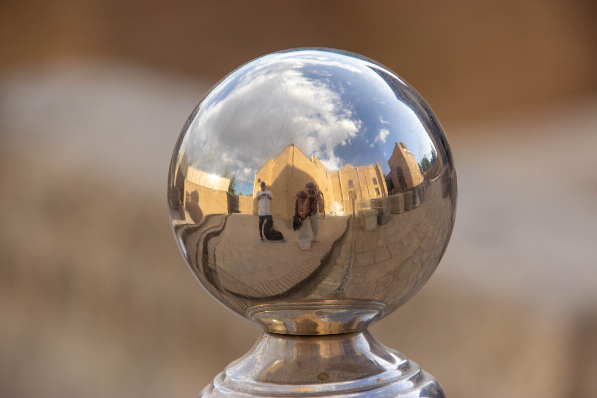 Отрожение - Максим 