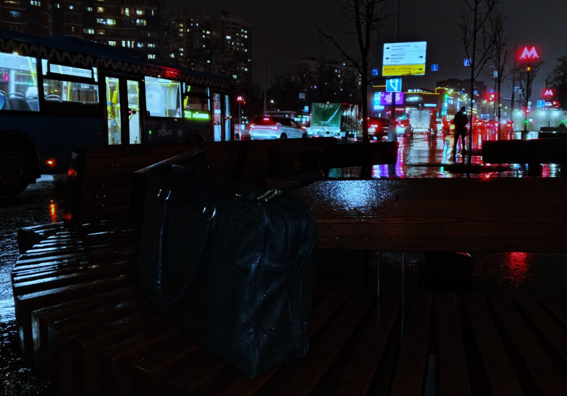 Осенний вечер. - Василий Палий