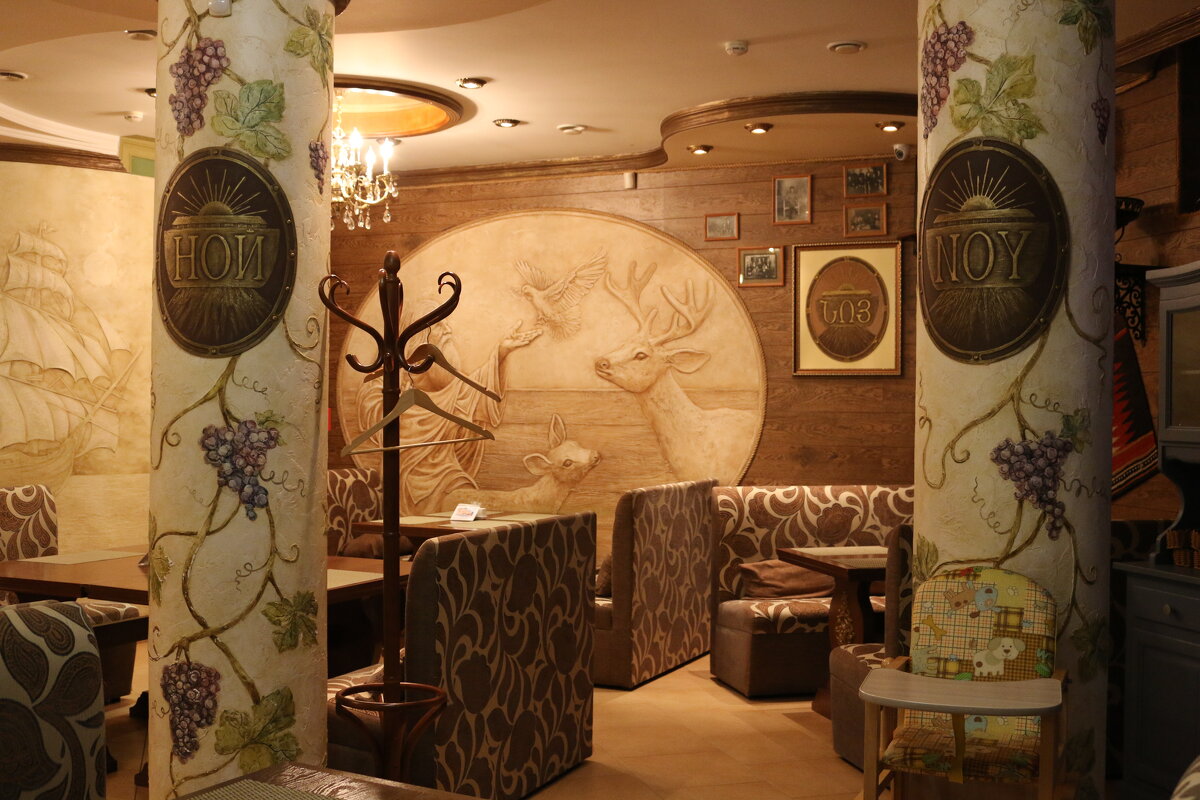 В ресторане - Ольга 