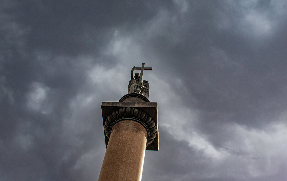 Александрийский столп - Sergei Vikulov