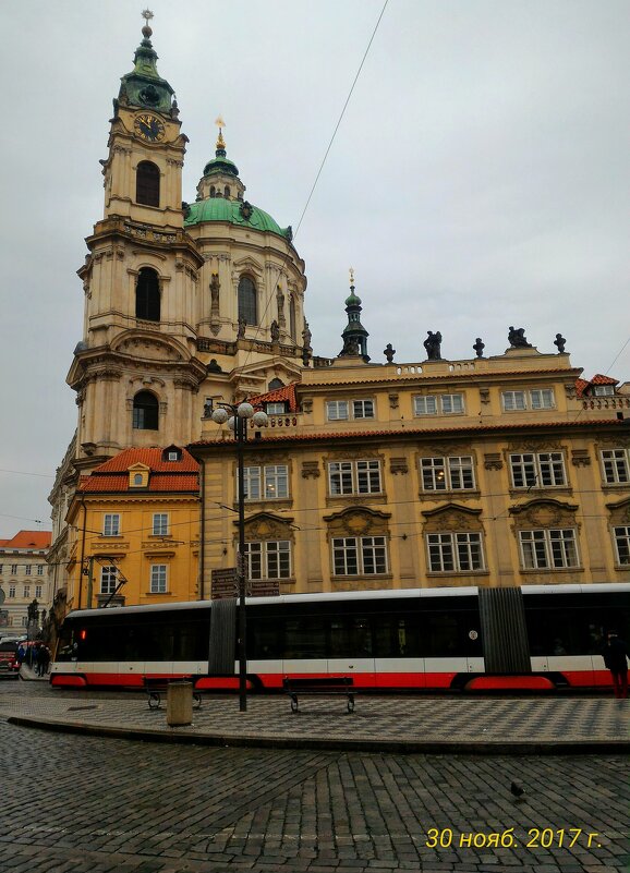 Прага - Натали 