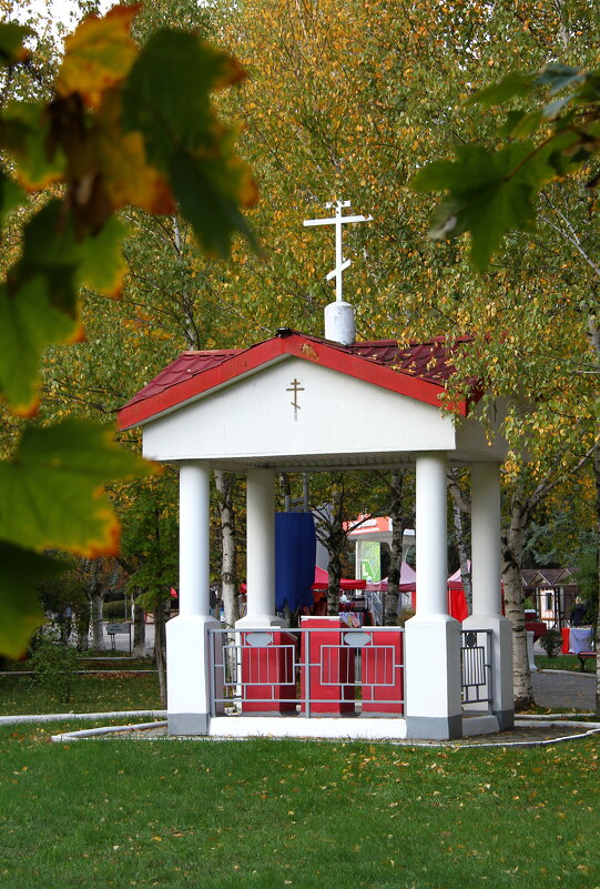 Красочная осень - Vlad Сергиевич