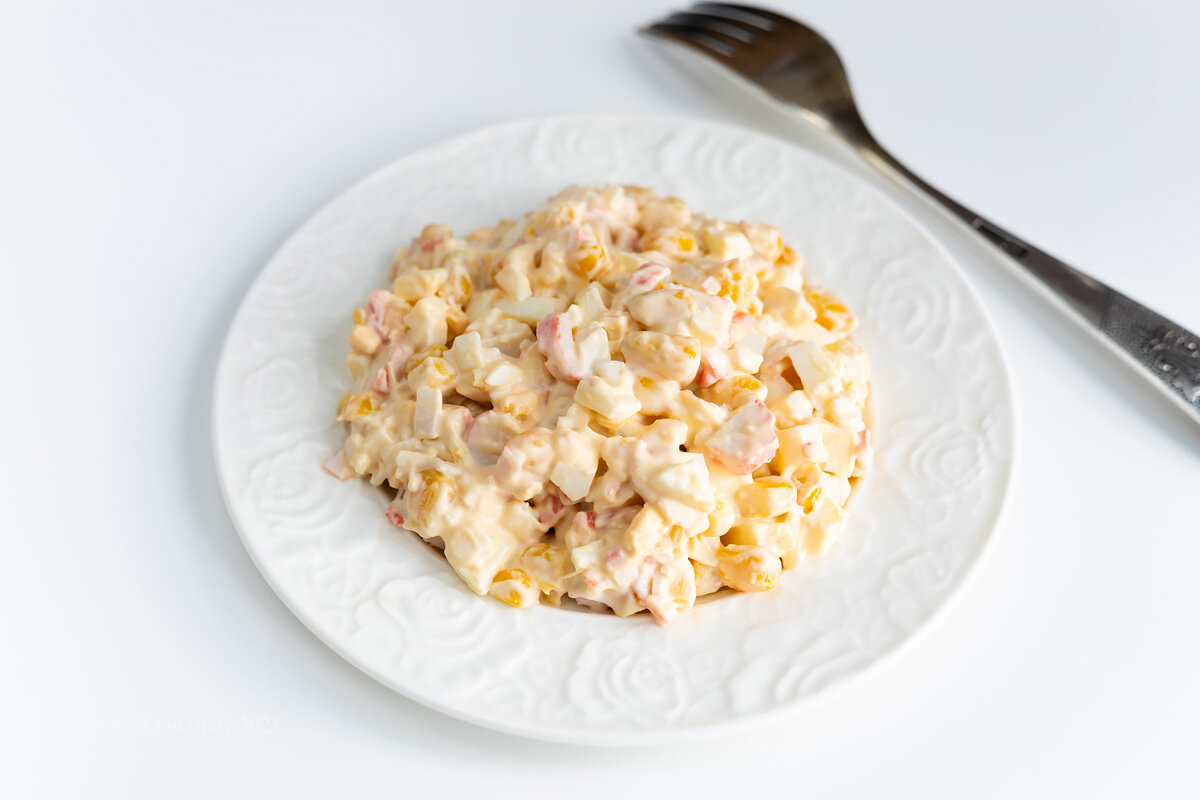 Салат из крабовых палок - Александр Синдерёв