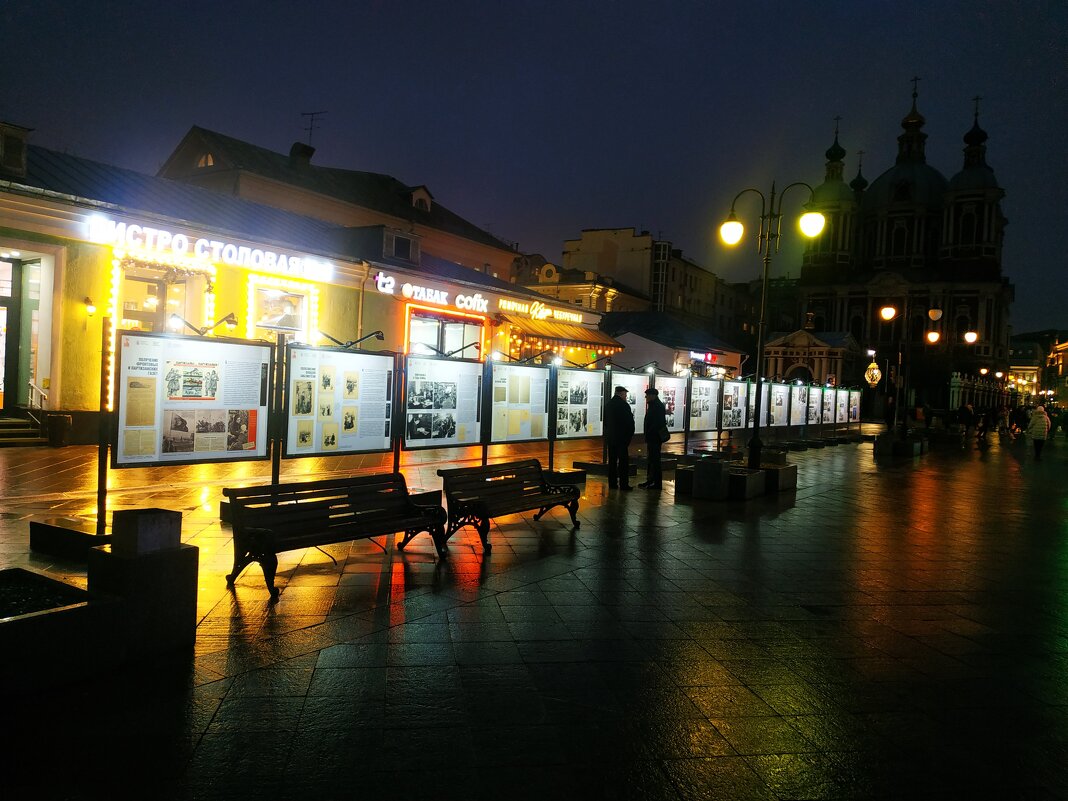 О повседневности - Андрей Лукьянов